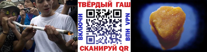 МЕТАМФЕТАМИН Калачинск