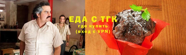 амфетамин Надым