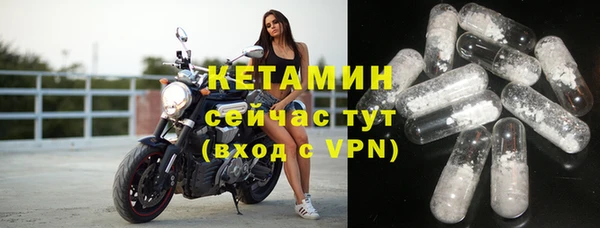 амфетамин Надым