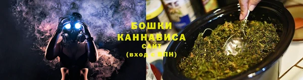 альфа пвп VHQ Навашино