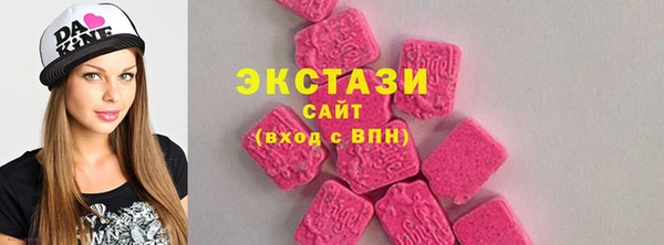 таблы Вязники