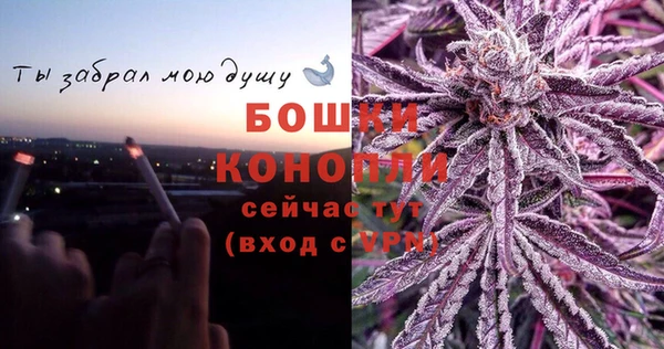 амфетамин Надым