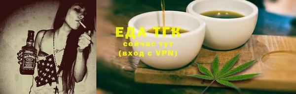 героин Наволоки
