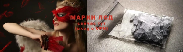 амфетамин Надым