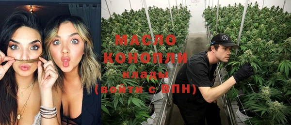 mix Михайлов