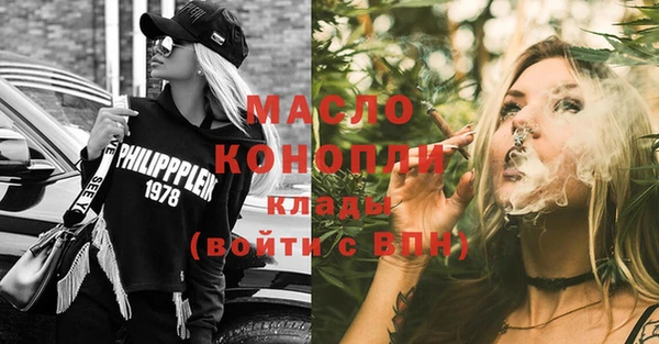 героин Наволоки