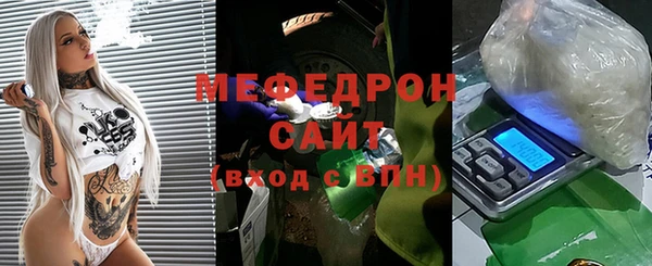 2c-b Михайловка