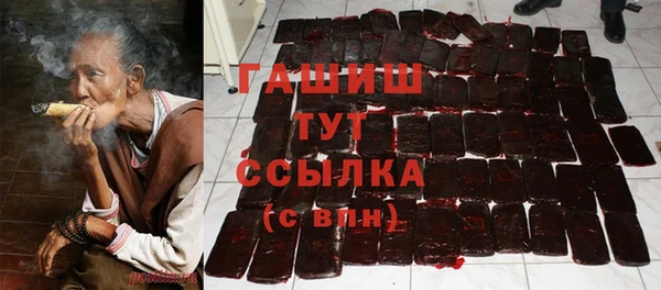 героин Наволоки