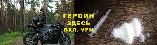 mix Михайлов