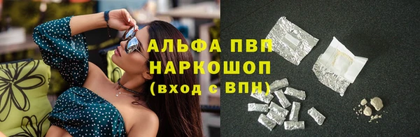амфетамин Надым