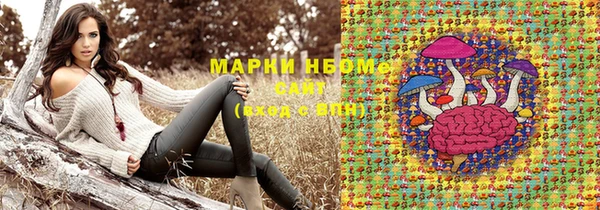 амфетамин Надым