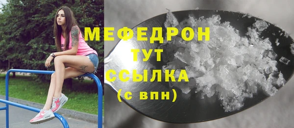 героин Наволоки
