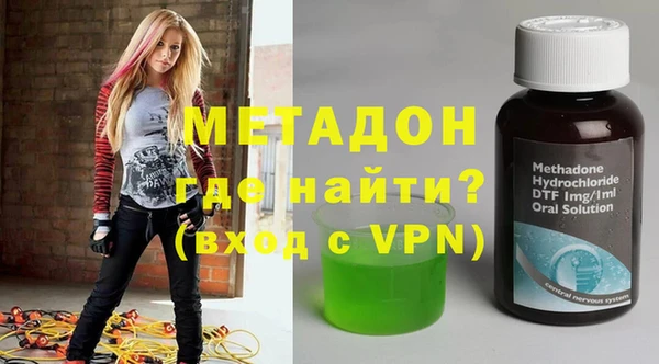 героин Наволоки