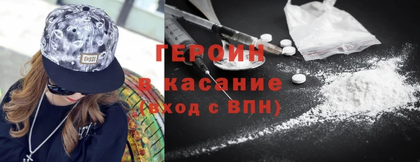 амфетамин Надым