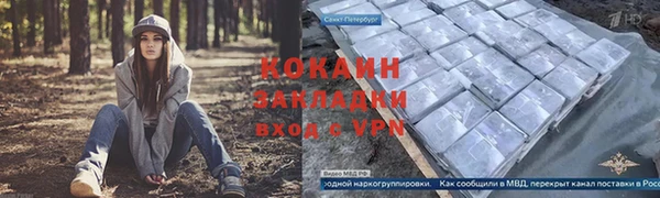 амфетамин Надым