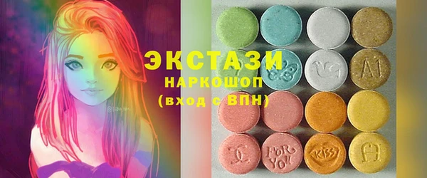 героин Наволоки