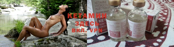 амфетамин Надым