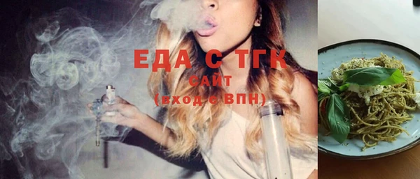 героин Наволоки