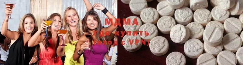 MDMA crystal  Калачинск 