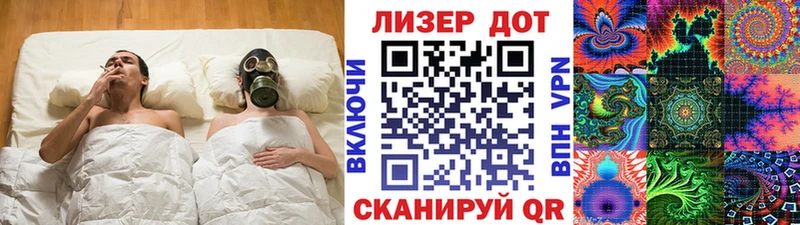 Наркотические марки 1,5мг  blacksprut зеркало  Калачинск 